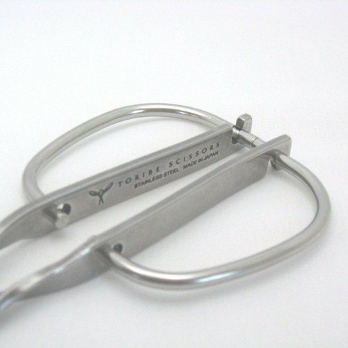 Toribe Kitchen Sputter KS-203 made in Japan - Picture 3 of 8