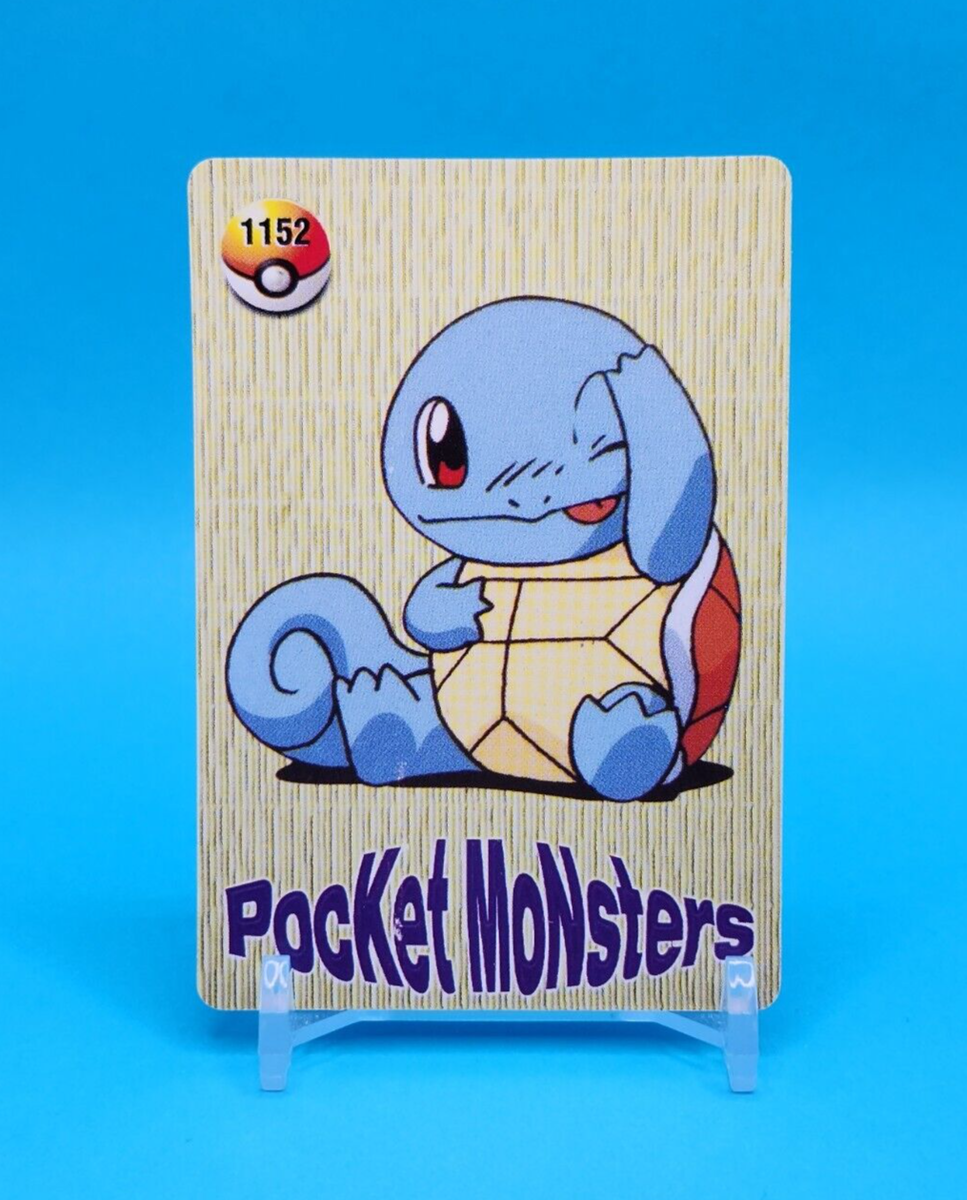 Pokemon Card - Squirtle #1152 - Vending Machine - Holo | eBay Pokemon Card - Squirtle #1152 - Vending Machine - Holo | eBay