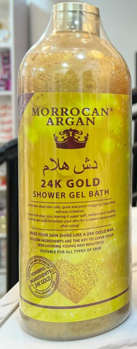 MOROCCAN ARGAN Super Lightening Shower Bath - Picture 4 of 10