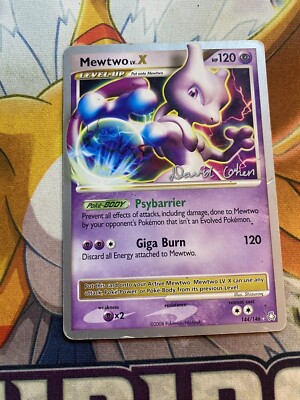 世界18枚 PSA8 ミュウツー 2009 049 バトルツアー mewtwo Mewtwo & Mew GX 097/094 HOLO SR PSA 8 Miracle Twin TCG