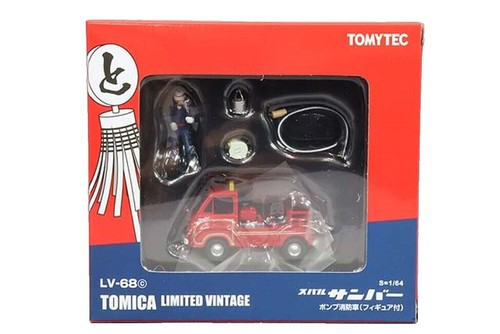 TOMICA SUBARU LEGACY 2MODELS | eBay