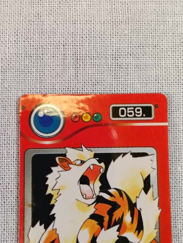 Arcanine Pokemon Zukan Mini Jumbo Carddass Nintendo Japanese Card B3625 - Picture 2 of 10