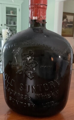 Vintage Old Suntory Extra Special Japanese Whisky Bottle