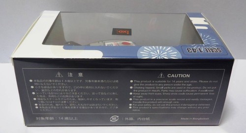 Mint IXO Toyota GR Yaris Rally1 1/43 Rally Japan 2024 Limited JAPAN - Picture 3 of 3