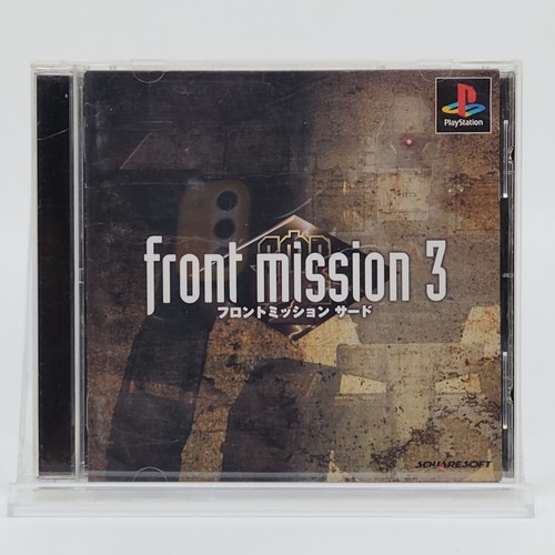 Front Mission 3 PS 1 Games w Obi (1999) Sony PlayStation 1 NTSC-J Japan Import - Picture 2 of 10