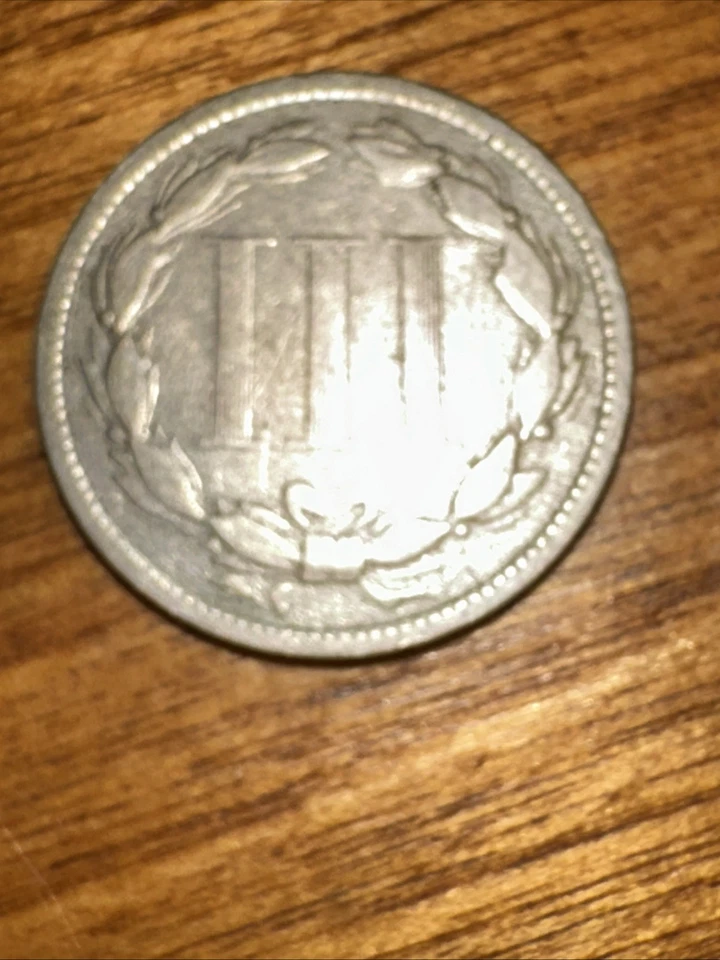 1873 Three Cent Nickel Coin XF 3CN Very Fine - Image 2 of 2