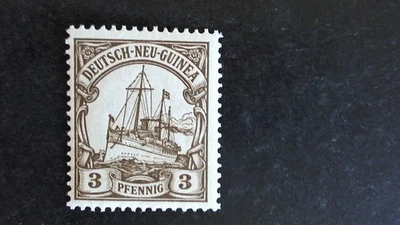 Deutsche Kolonie Neu-Guinea Michel NR. 7 ; Freimarke Kaiserjacht postfrisch 1900 - Bild 1 von 3