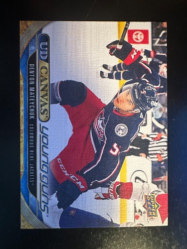 2024-25 UD Extended Series Young Guns Canvas #C347 Denton Mateychuk Rookie RC