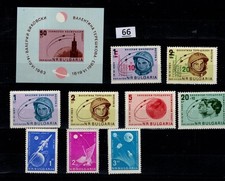 / BULGARIA 1963 - MNH - SPACE