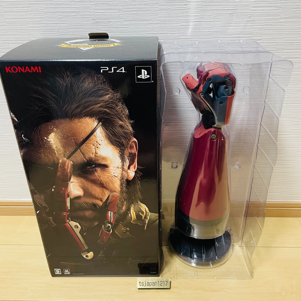 METAL GEAR SOLID V THE PHANTOM PAIN Bionic Arm Premium 1/1