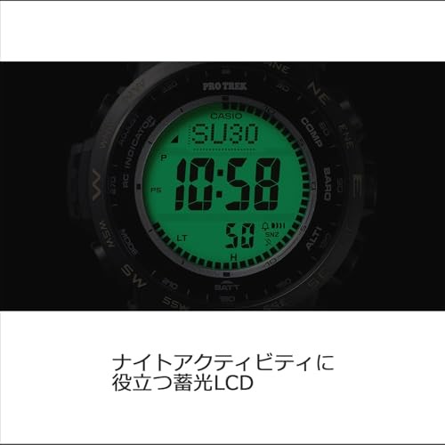 CASIO PRO TREK PRW-35LD-5JF Luminous Dial Climber Digital Solar Atomic Watch New - Picture 11 of 12