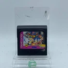 Sonic Drift 2 (Sega Game Gear, 1995)
