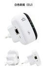 WiFi Signal Amplifier Range Extender 300Mbps Wireless Repeater Router Booster