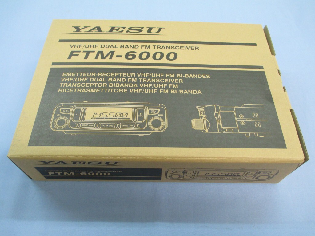 Yaesu FTM-6000 50W/ FTM-6000S 20W Dual Band FM Mobile Transceiver E2O-III