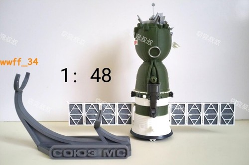1/48/72 Apollo 18 & Soyuz 19 Manned Spacecraft ASTP Docking Kits Toys Models - Picture 9 of 20