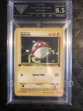 Image for Voltorb