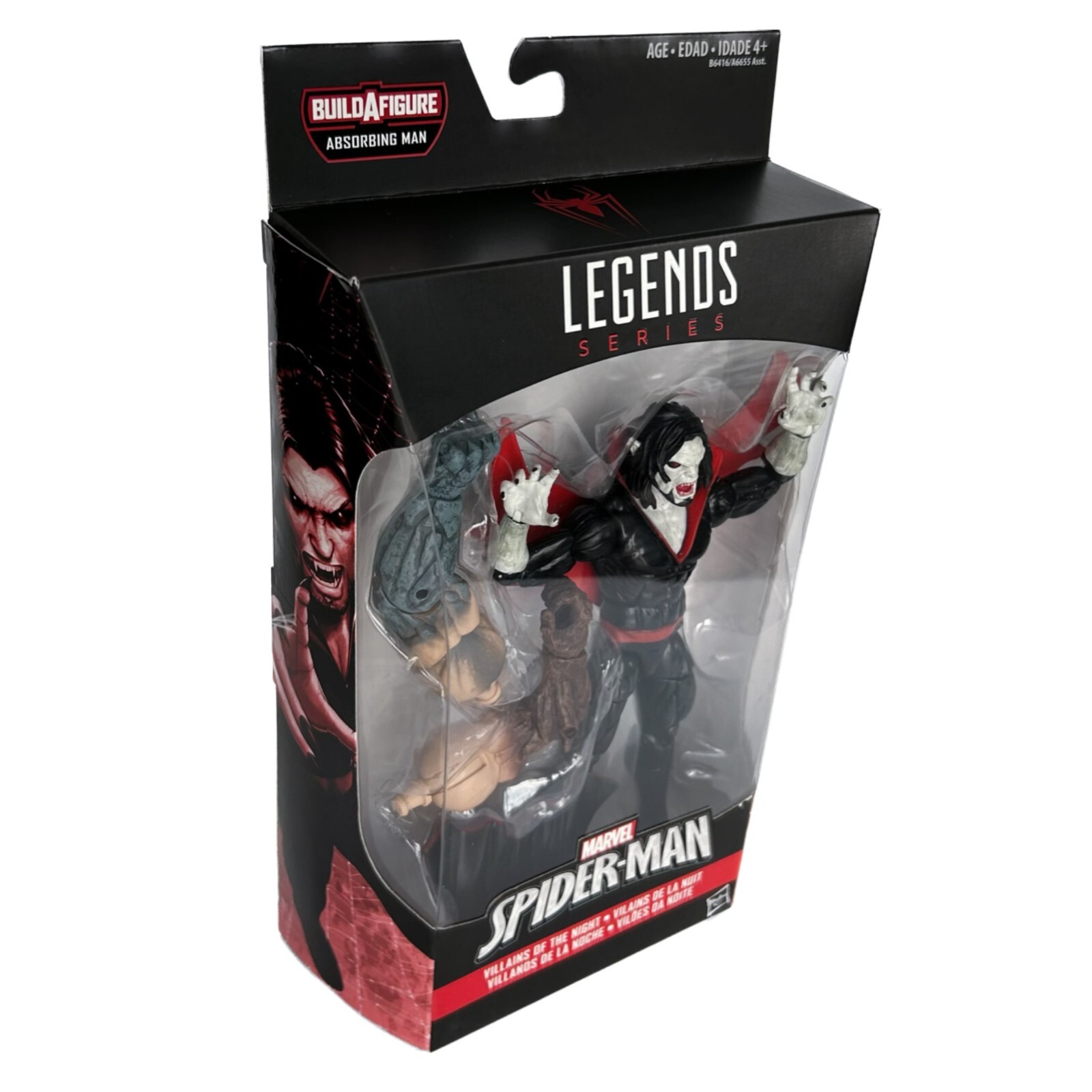 MARVEL LEGENDS SPIDER-MAN SERIES MORBIUS BAF ABSORBING MAN🔥NEW! VOLUME DISCOUNT