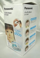 baby hair trimmer panasonic