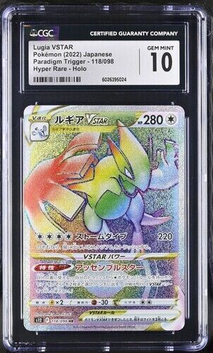 šš CGC 10 Japanese Lugia VSTAR 118/098 HR Paradigm Trigger - s12 - Picture 1 of 2