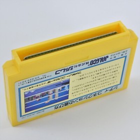 Famicom CITY CONNECTION GOOD Nintendo 2174 fc
