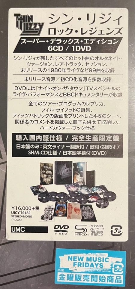 Thin Lizzy - Rock Legends Limited Deluxe Edition  JAPAN Box 6 SHM CD + DVD NEU - Bild 2 von 4