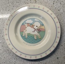 1984 HALLMARK BABY LAMB PLATE / New Baby Collectors Plate