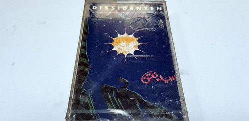 Dissidenten – Out Of This World K7 CASSETTE Reprise Records – 9 26030 4 N&S - Picture 1 of 2