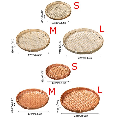 13-22CM Bamboo Round Serving Tray Serving Basket Hand Woven for Parties Fruit - Picture 3 of 23