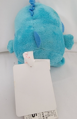 Rare Sanrio HANGYODON 6" Plush New With Tags! - Picture 3 of 8