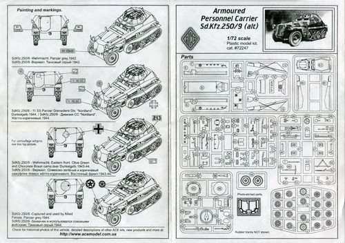 oop Ace 72247 1/72 (20mm) German SdKfz 250/9 (Alte) Half Track - WW2 German APC - Picture 5 of 8