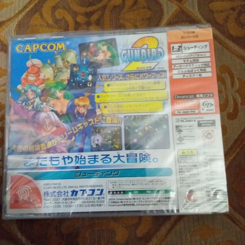 Gunbird 2 - Sega Dreamcast -Sealed Graded Video Game - Picture 2 of 5