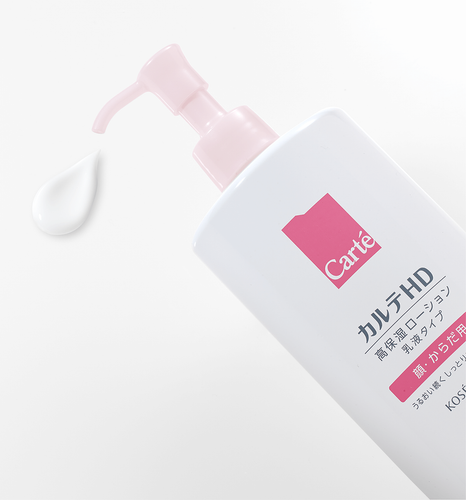 CARTE HD Face & Body Lotion 410ml Kose Maruho Pharma Moisturizer - Picture 7 of 8