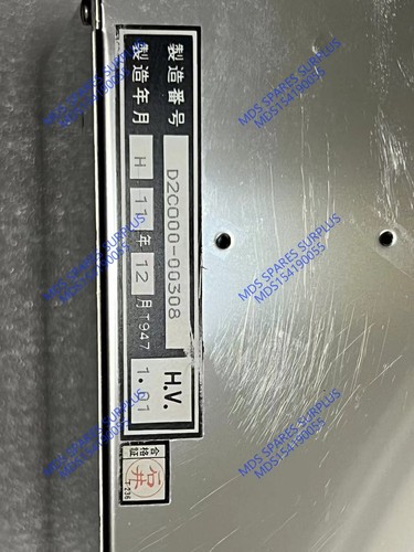 INR-244-436 TEMP CONTROLLER UNIT/DNS DAI NIPPON SCREEN NEW/FedEx International - Picture 6 of 6