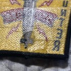 Picture 3 of 3