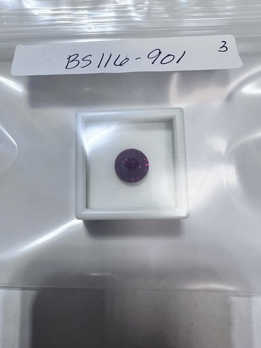 7.50CT 12MM Red Lab Created Ruby Boxed - Picture 4 of 4