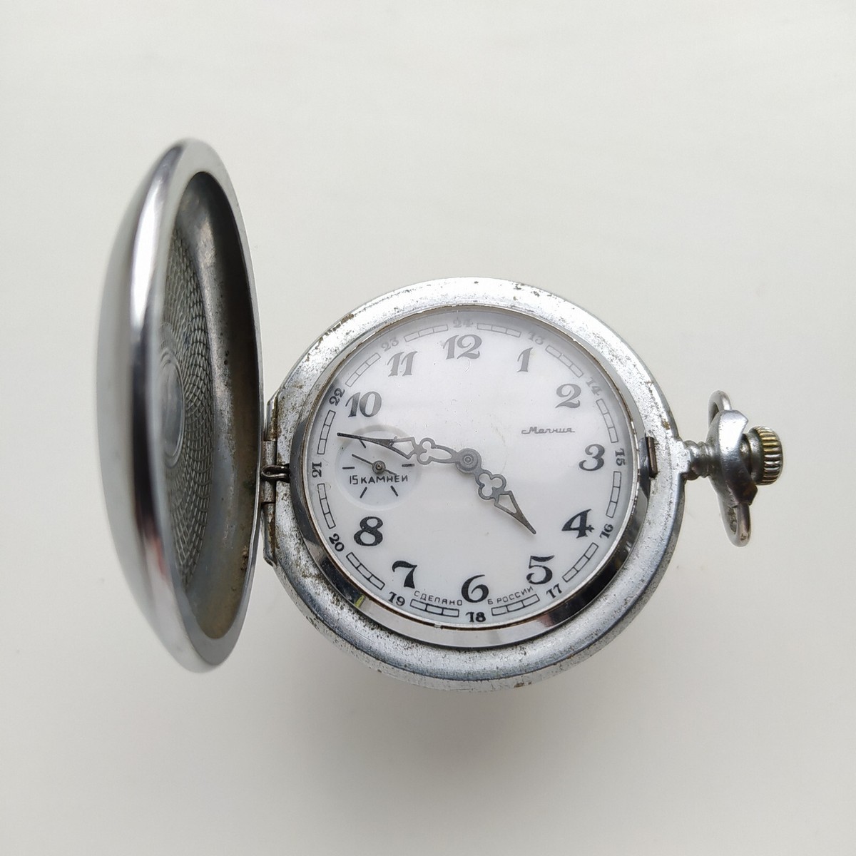 Reloj de bolsillo VINTAGE MOLNIJA 3602 SOVIÉTICO ruso URSS Festival de la  Paz