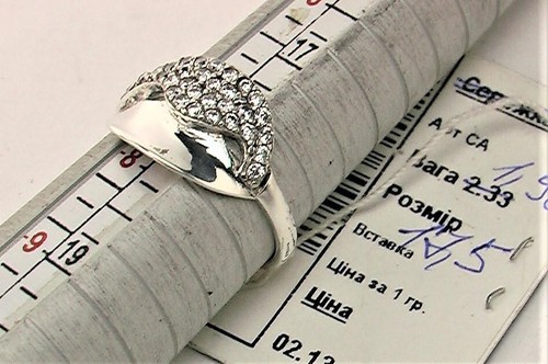 Nice Ring Sterling Silver 925 Russian New Fashion Jewelry UA ART Size 7.25 US - 第 6/8 張圖片