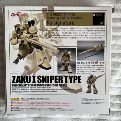 ROBOT Spirits Mobile Suit Gundam UC SIDE MS Zaku I Sniper type