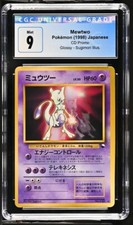 Mewtwo 151 CD Promo Pokemon Card Japanese Vending Glossy 1998 - CGC 9- Graded