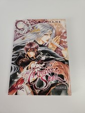 The Crimson Spell, Vol. 1 - Paperback By Yamane, Ayano (Parental Advisory)