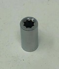 Piano Tuning Lever Tip, Star Head Tip #1