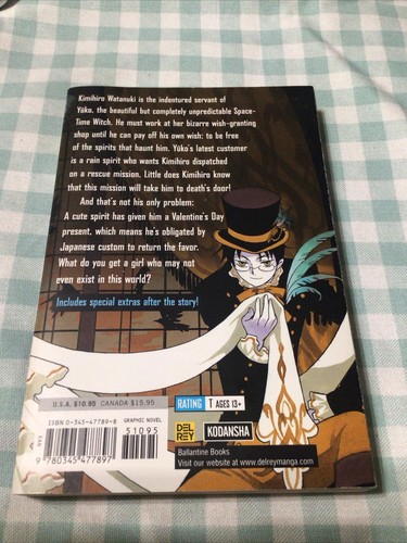 XxxHolic Vol. 1 by Clamp (2004, Paperback) - Picture 2 of 4