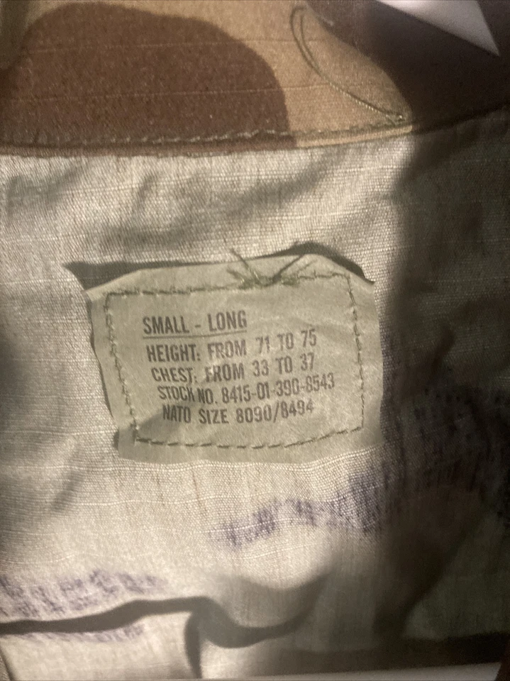 Woodland Camouflage Shirt BDU Small Long 8415-01-390-8543, New - Image 3 of 4