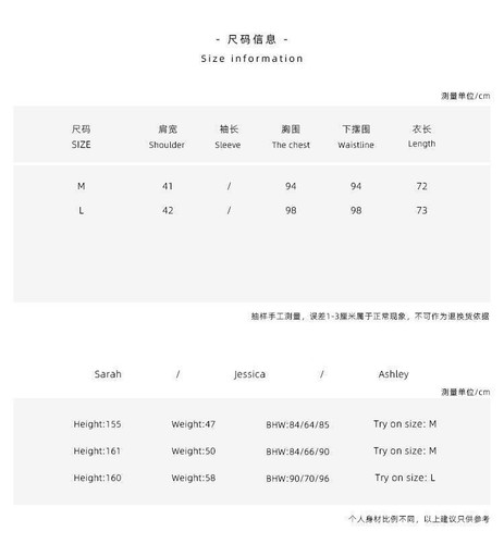 Suit Vest Womens Autumn New Korean Waistcoat Loose Mid Long Sleeveless OL Vest - Bild 24 von 26