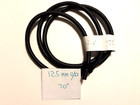 1 pc - 12.5mm outer diameter split wire loom - Length 70 inches