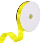 Satin Ribbon 1 Inch x 100 Yards Lemon Yellow Single Face Polyester Satin Ribbon