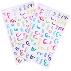 2 Pcs Removable Wall Decal Islamic Stickers for Kids Decals Pre-school