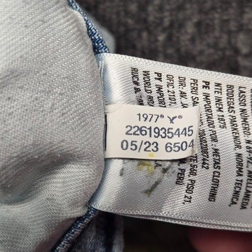 American Eagle Jeans Herren 28x30 Original Bootcut Light Wash AirFlex Denim - Bild 14 von 21