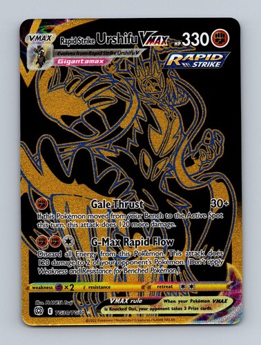 RAPID STRIKE URSHIFU VMAX TG30/TG30 BRILLIANT STARS TRAINER GALLERY POKEMON NM/M