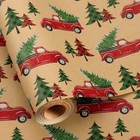 Merture Kraft Christmas Wrapping Paper Rolls with Car & Christmas Tree, Brown Vi